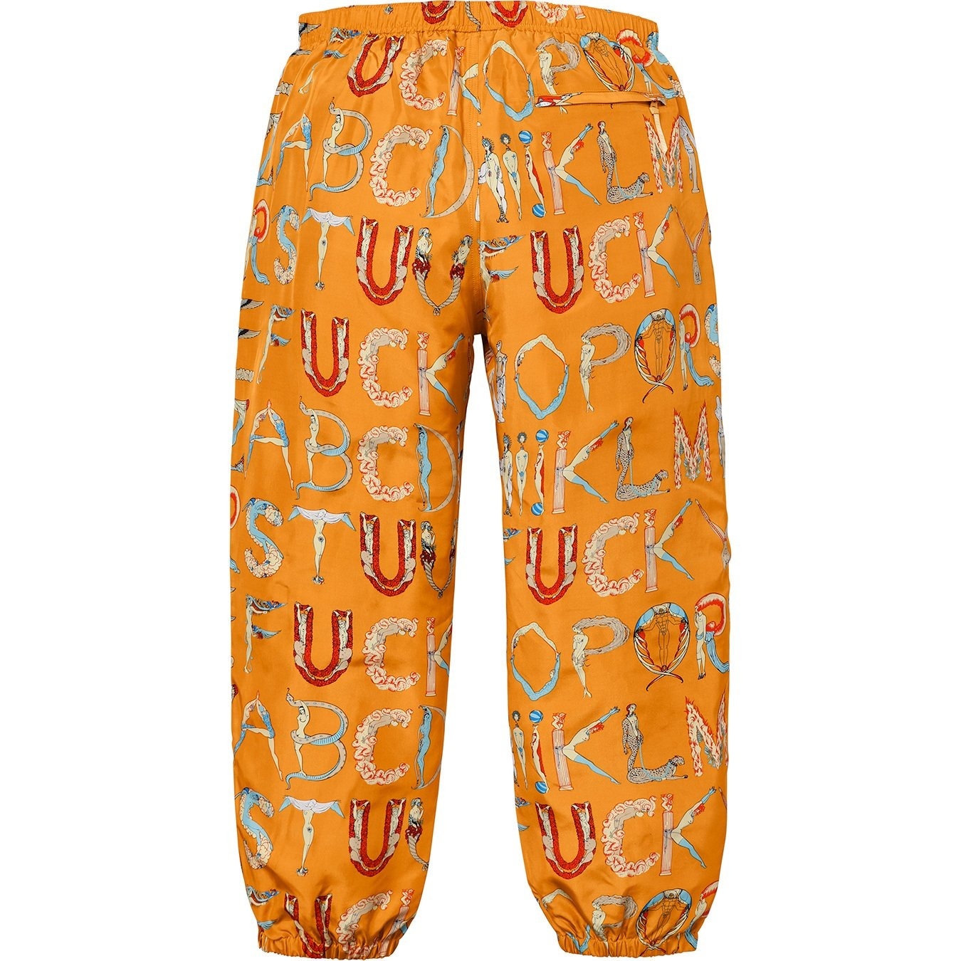 Alphabet Silk Pant view 7
